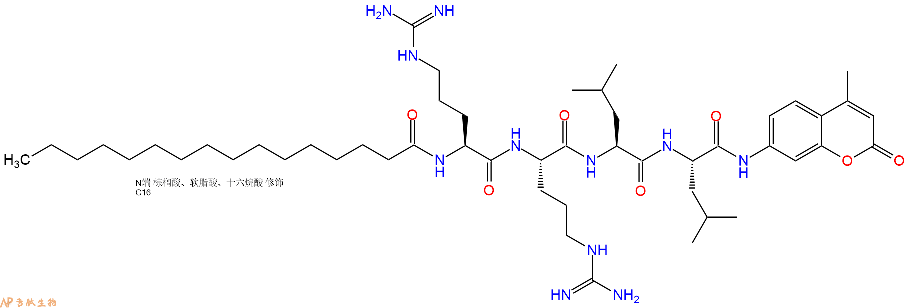 专肽生物产品Pal-Arg-Arg-Leu-Leu-AMC