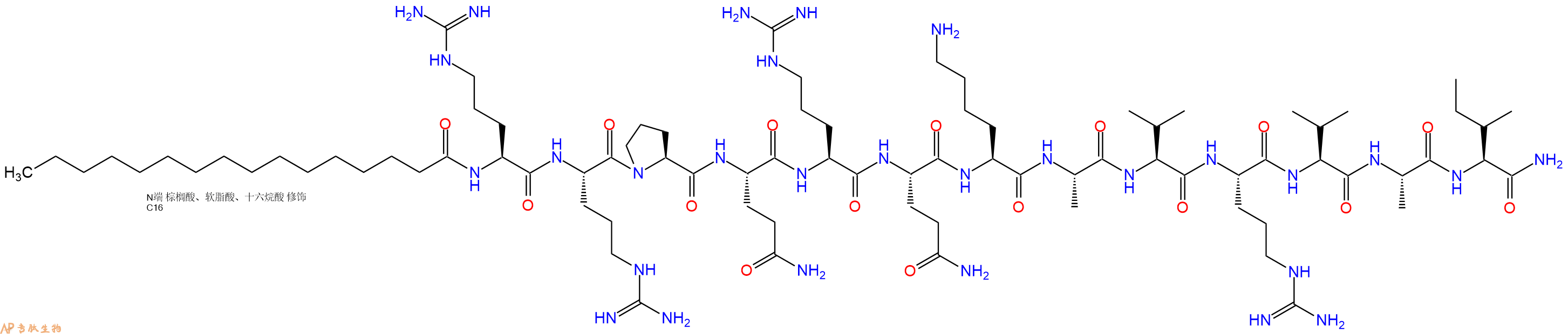 专肽生物产品PAL-Arg-Arg-Pro-Gln-Arg-Gln-Lys-Ala-Val-Arg-Val-Al