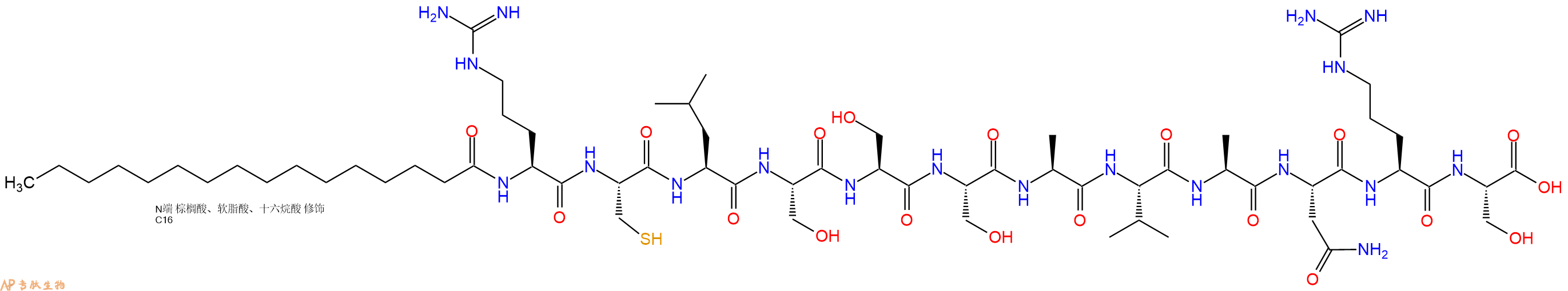 专肽生物产品Pal-Arg-Cys-Leu-Ser-Ser-Ser-Ala-Val-Ala-Asn-Arg-Se