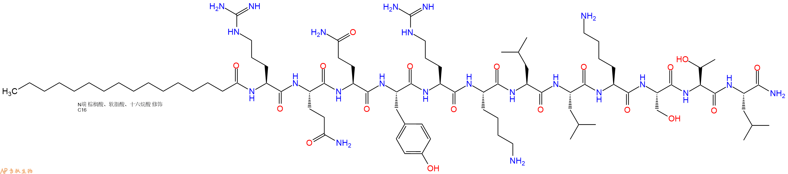 专肽生物产品Pal-Arg-Gln-Gln-Tyr-Arg-Lys-Leu-Leu-Lys-Ser-Thr-Le