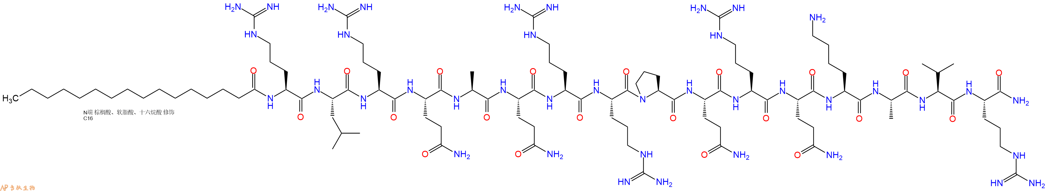 专肽生物产品pal-Arg-Leu-Arg-Gln-Ala-Gln-Arg-Arg-Pro-Gln-Arg-Gl