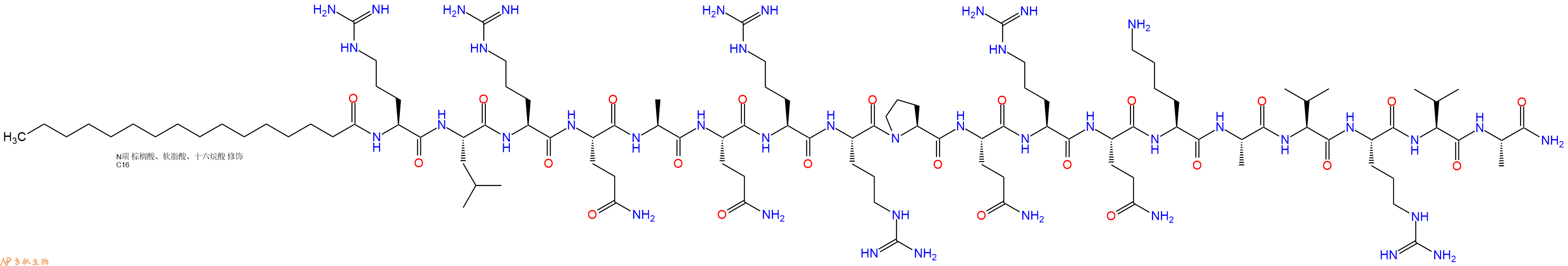 专肽生物产品PAL-Arg-Leu-Arg-Gln-Ala-Gln-Arg-Arg-Pro-Gln-Arg-Gl