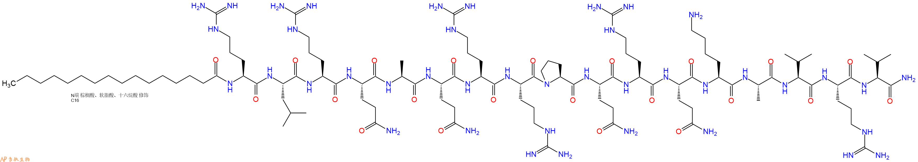 专肽生物产品PAL-Arg-Leu-Arg-Gln-Ala-Gln-Arg-Arg-Pro-Gln-Arg-Gl