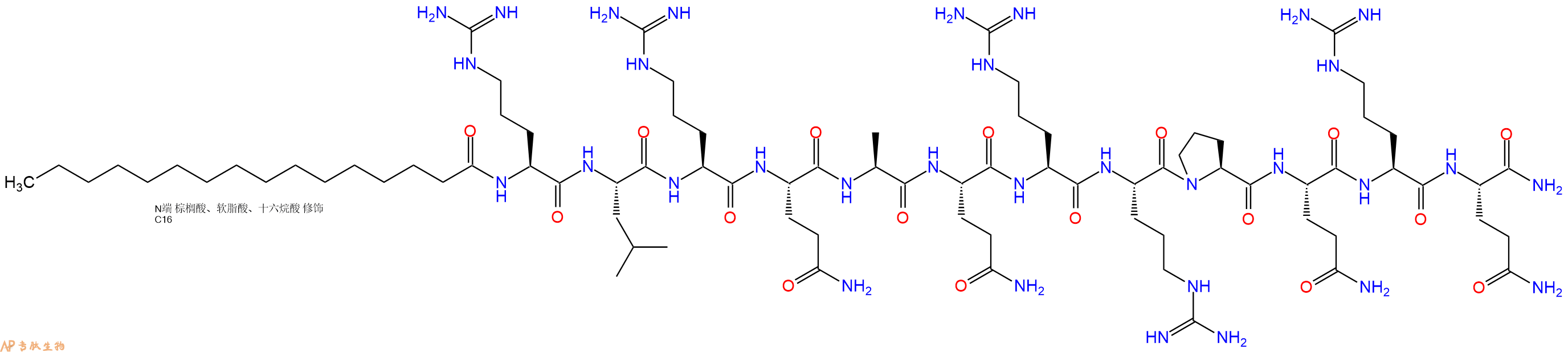 专肽生物产品Pal-Arg-Leu-Arg-Gln-Ala-Gln-Arg-Arg-Pro-Gln-Arg-Gl