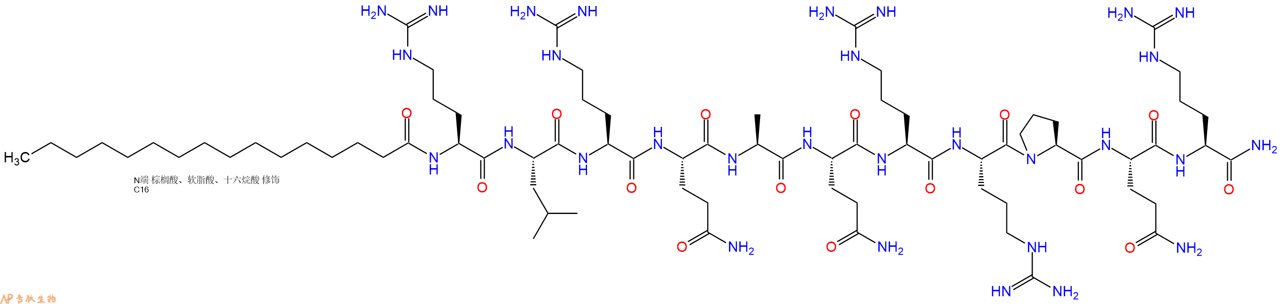 专肽生物产品PAL-Arg-Leu-Arg-Gln-Ala-Gln-Arg-Arg-Pro-Gln-Arg-NH