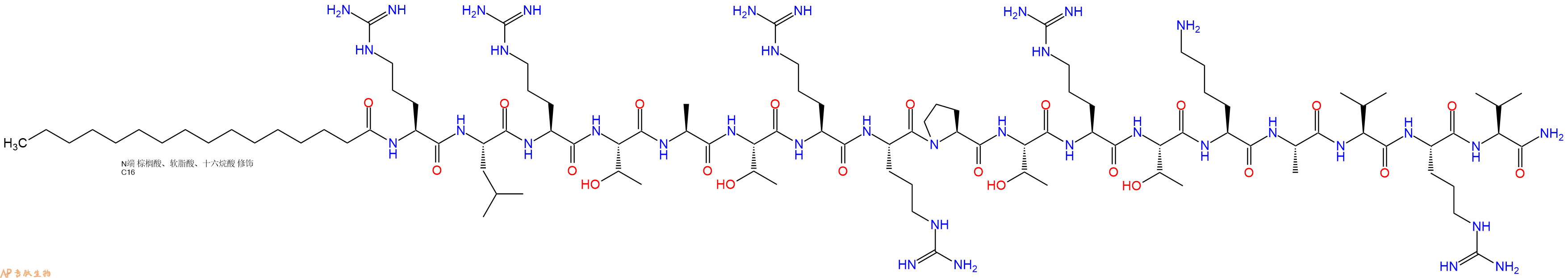 专肽生物产品PAL-Arg-Leu-Arg-Thr-Ala-Thr-Arg-Arg-Pro-Thr-Arg-Th