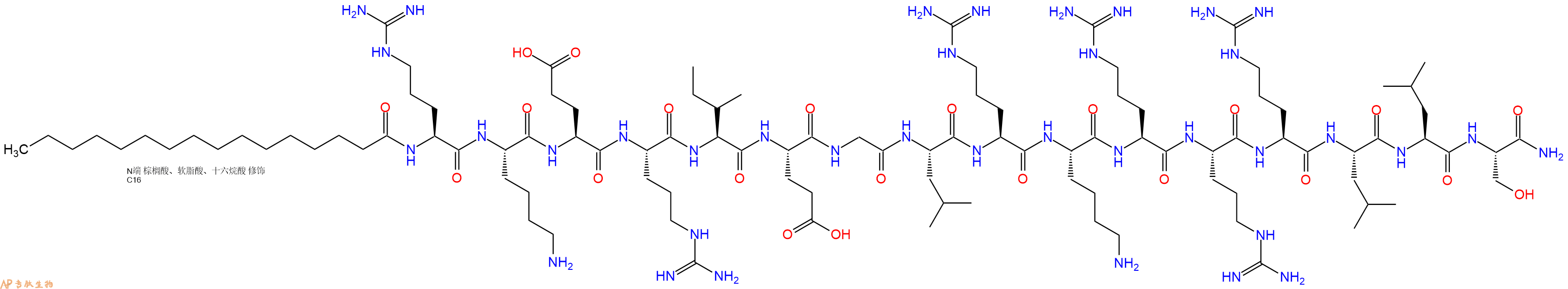 专肽生物产品PAL-Arg-Lys-Glu-Arg-Ile-Glu-Gly-Leu-Arg-Lys-Arg-Ar