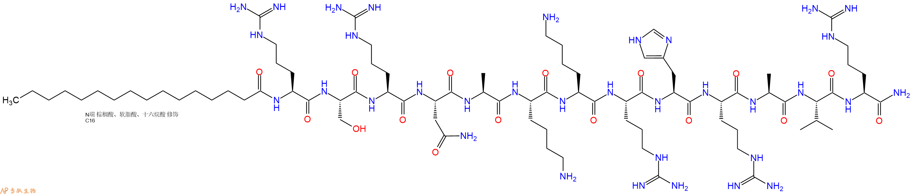 专肽生物产品PAL-Arg-Ser-Arg-Asn-Ala-Lys-Lys-Arg-His-Arg-Ala-Va