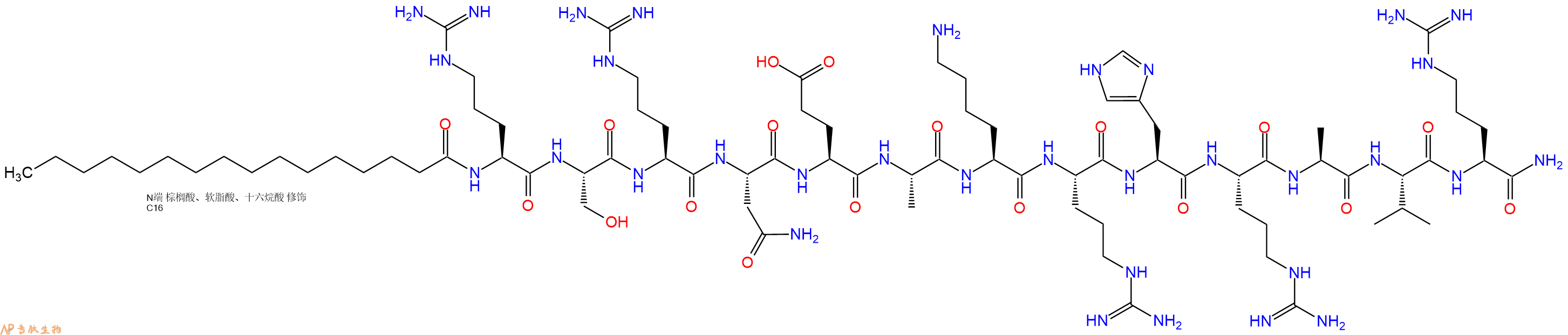 专肽生物产品PAL-Arg-Ser-Arg-Asn-Glu-Ala-Lys-Arg-His-Arg-Ala-Va