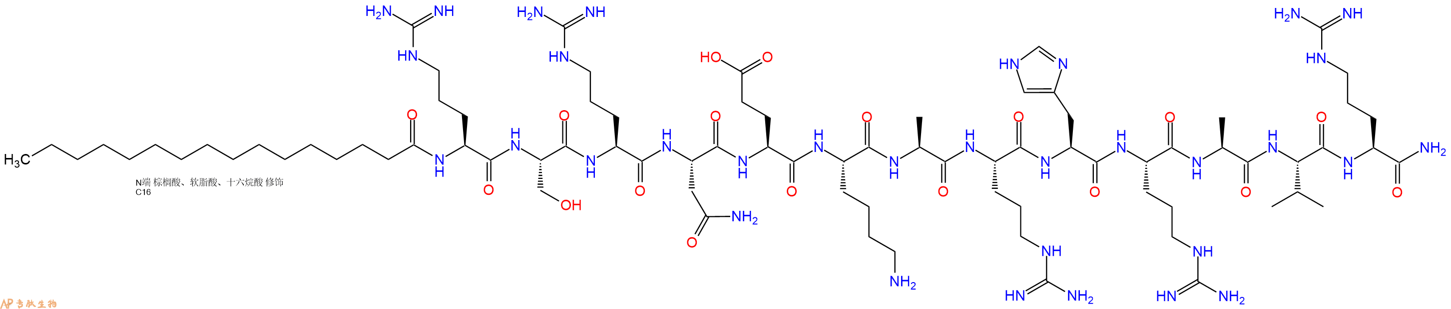 专肽生物产品PAL-Arg-Ser-Arg-Asn-Glu-Lys-Ala-Arg-His-Arg-Ala-Va