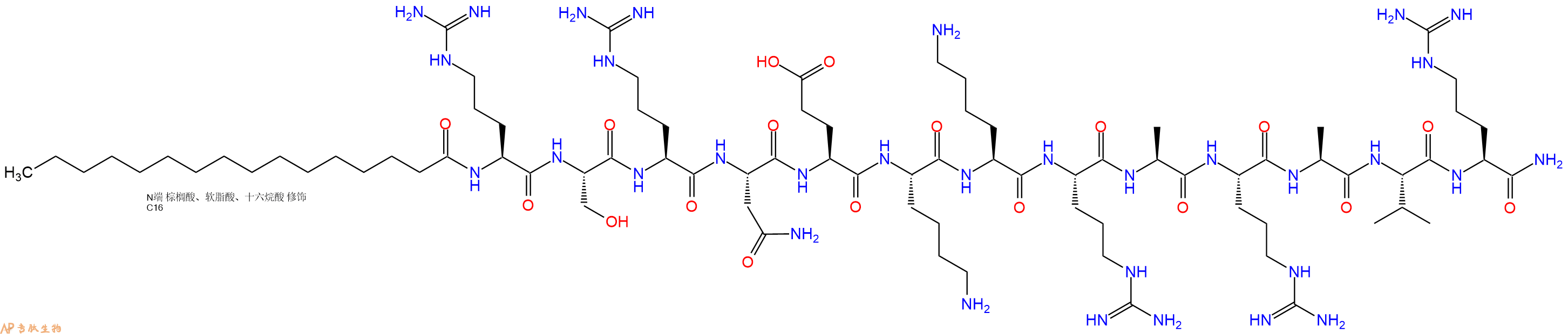 专肽生物产品PAL-Arg-Ser-Arg-Asn-Glu-Lys-Lys-Arg-Ala-Arg-Ala-Va