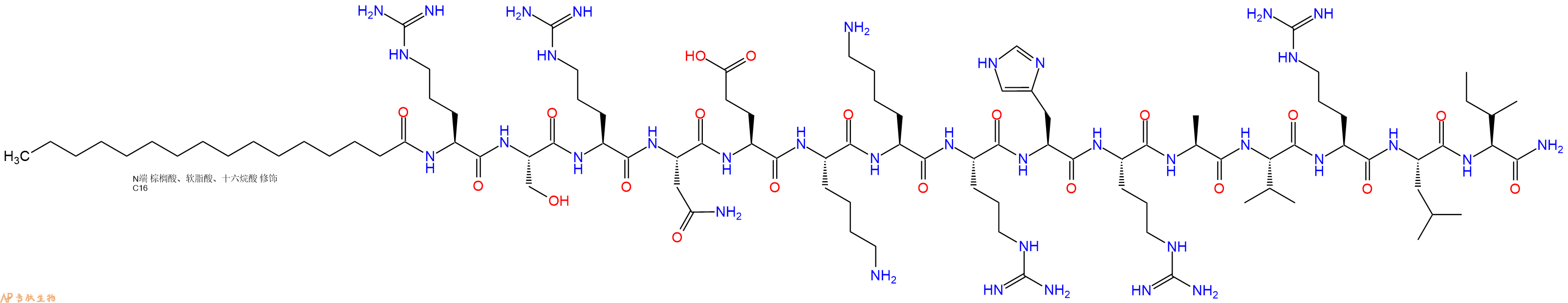 专肽生物产品PAL-Arg-Ser-Arg-Asn-Glu-Lys-Lys-Arg-His-Arg-Ala-Va