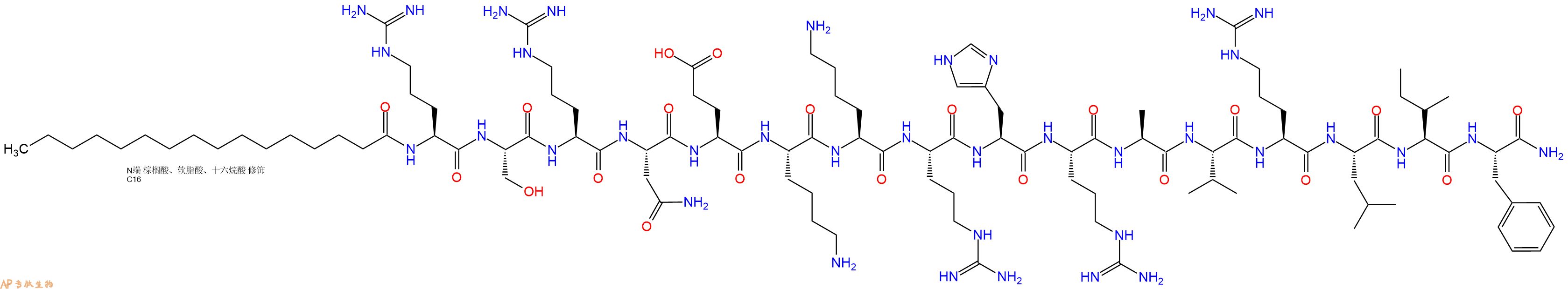 专肽生物产品PAL-Arg-Ser-Arg-Asn-Glu-Lys-Lys-Arg-His-Arg-Ala-Va