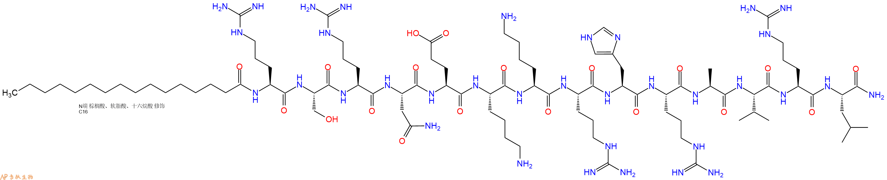 专肽生物产品PAL-Arg-Ser-Arg-Asn-Glu-Lys-Lys-Arg-His-Arg-Ala-Va