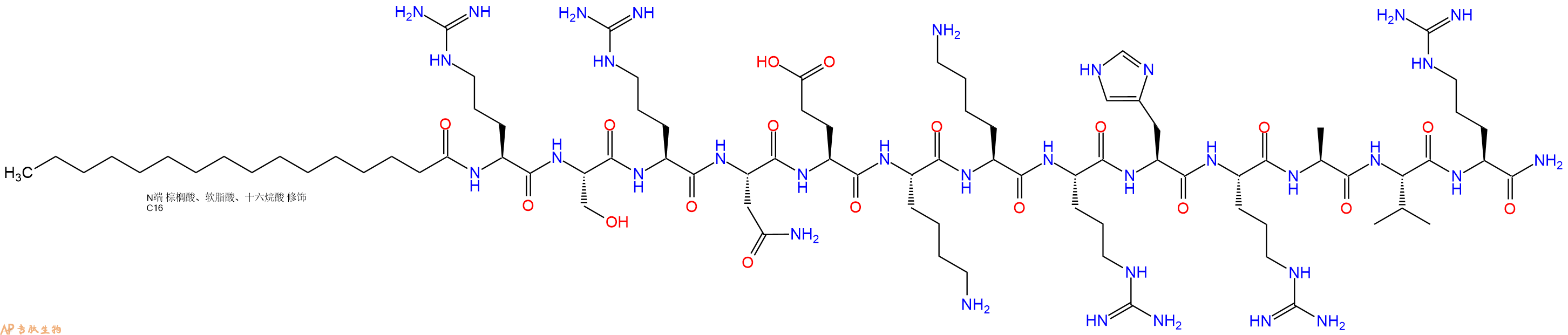 专肽生物产品PAL-Arg-Ser-Arg-Asn-Glu-Lys-Lys-Arg-His-Arg-Ala-Va