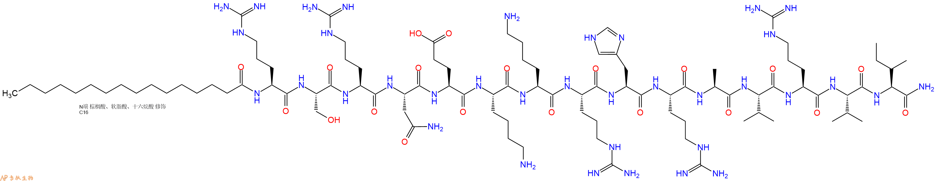 专肽生物产品PAL-Arg-Ser-Arg-Asn-Glu-Lys-Lys-Arg-His-Arg-Ala-Va