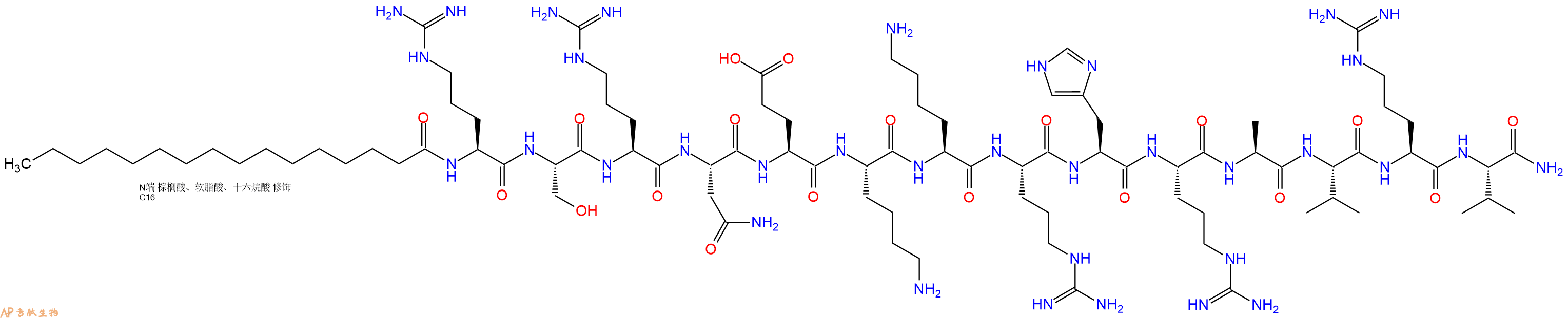 专肽生物产品PAL-Arg-Ser-Arg-Asn-Glu-Lys-Lys-Arg-His-Arg-Ala-Va