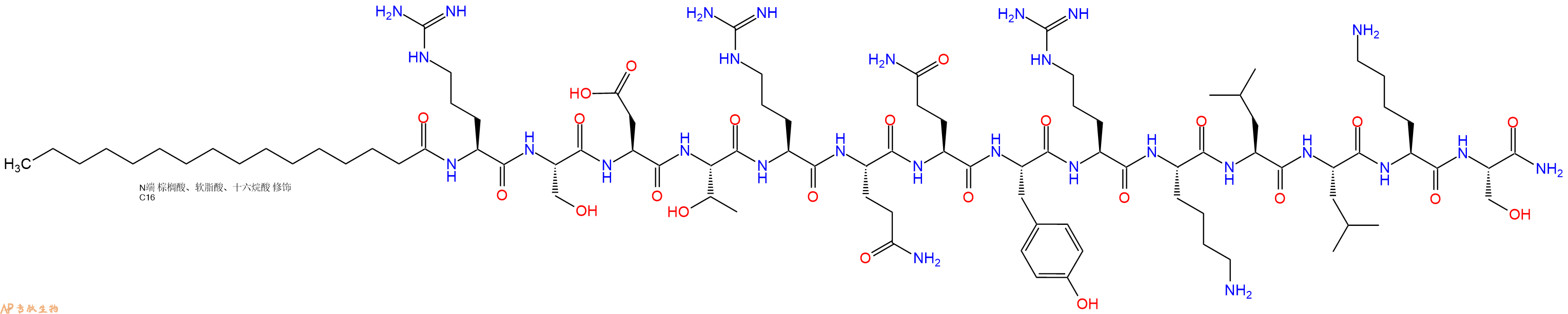 专肽生物产品Pal-Arg-Ser-Asp-Thr-Arg-Gln-Gln-Tyr-Arg-Lys-Leu-Le