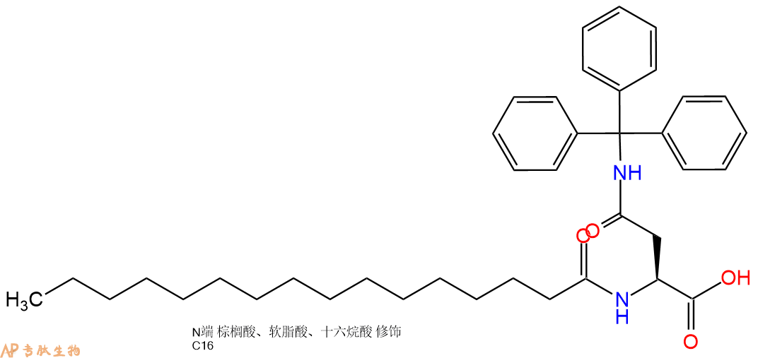 专肽生物产品Pal-Asn(Trt)