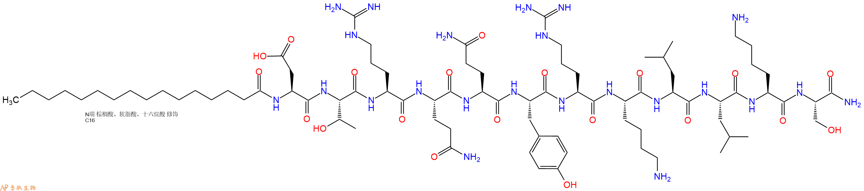 专肽生物产品Pal-Asp-Thr-Arg-Gln-Gln-Tyr-Arg-Lys-Leu-Leu-Lys-Se