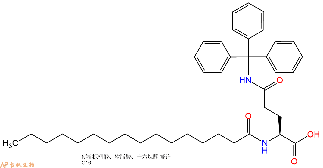 专肽生物产品Pal-Gln(Trt)