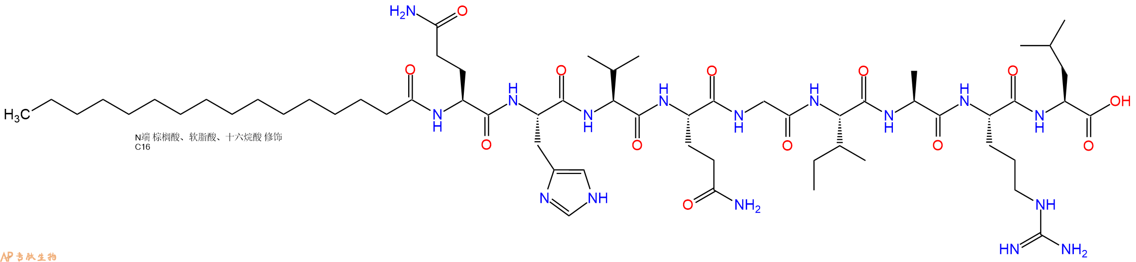 专肽生物产品Pal-Gln-His-Val-Gln-Gly-Ile-Ala-Arg-Leu