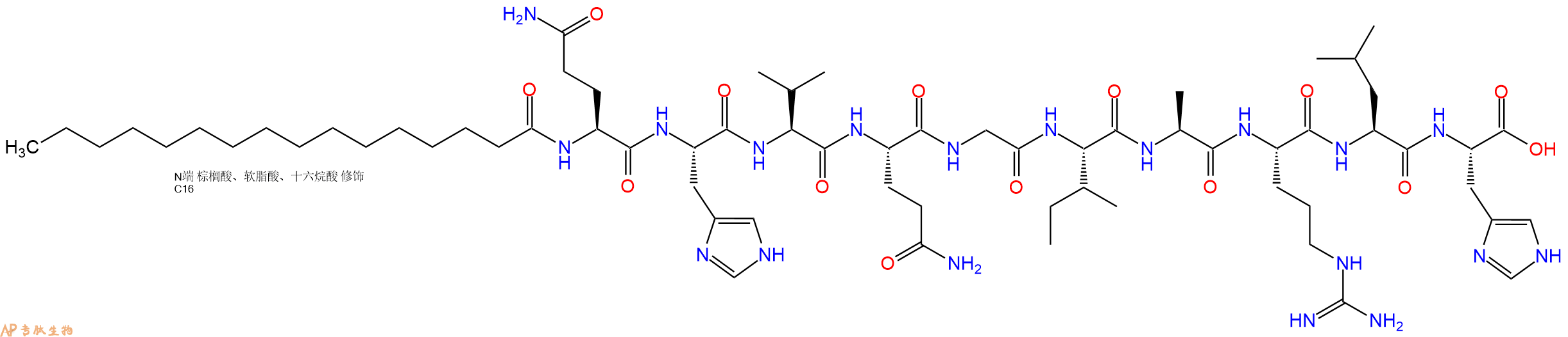 专肽生物产品Pal-Gln-His-Val-Gln-Gly-Ile-Ala-Arg-Leu-His