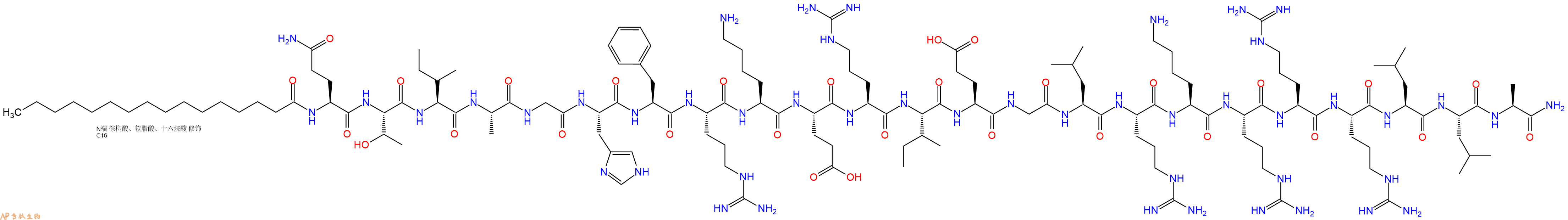 专肽生物产品PAL-Gln-Thr-Ile-Ala-Gly-His-Phe-Arg-Lys-Glu-Arg-Il