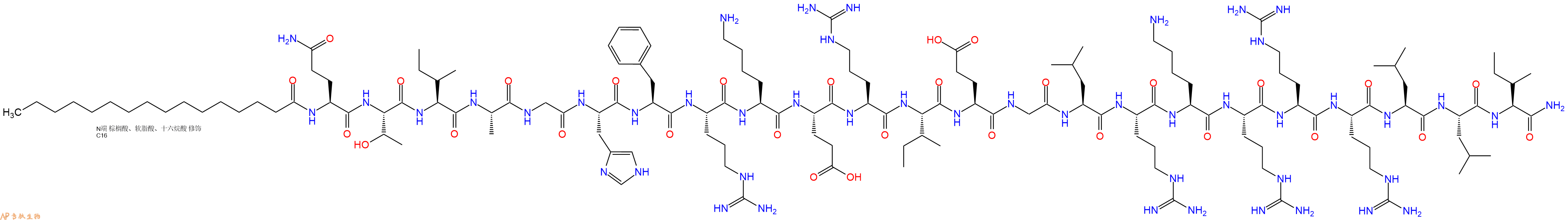 专肽生物产品PAL-Gln-Thr-Ile-Ala-Gly-His-Phe-Arg-Lys-Glu-Arg-Il