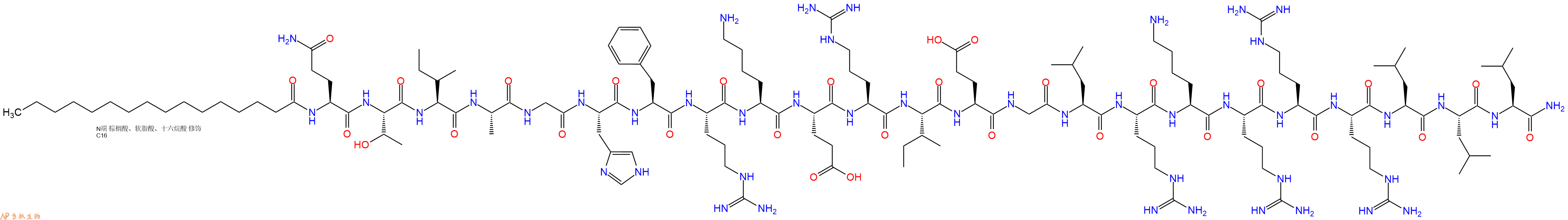 专肽生物产品PAL-Gln-Thr-Ile-Ala-Gly-His-Phe-Arg-Lys-Glu-Arg-Il