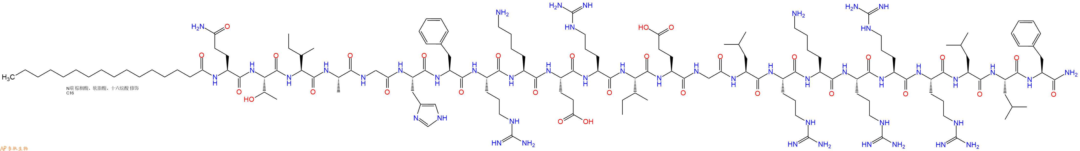 专肽生物产品PAL-Gln-Thr-Ile-Ala-Gly-His-Phe-Arg-Lys-Glu-Arg-Il