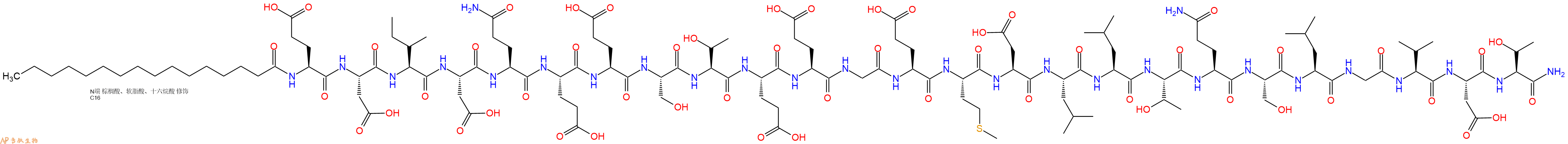 专肽生物产品Pal-Glu-Asp-Ile-Asp-Gln-Glu-Glu-Ser-Thr-Glu-Glu-Gl