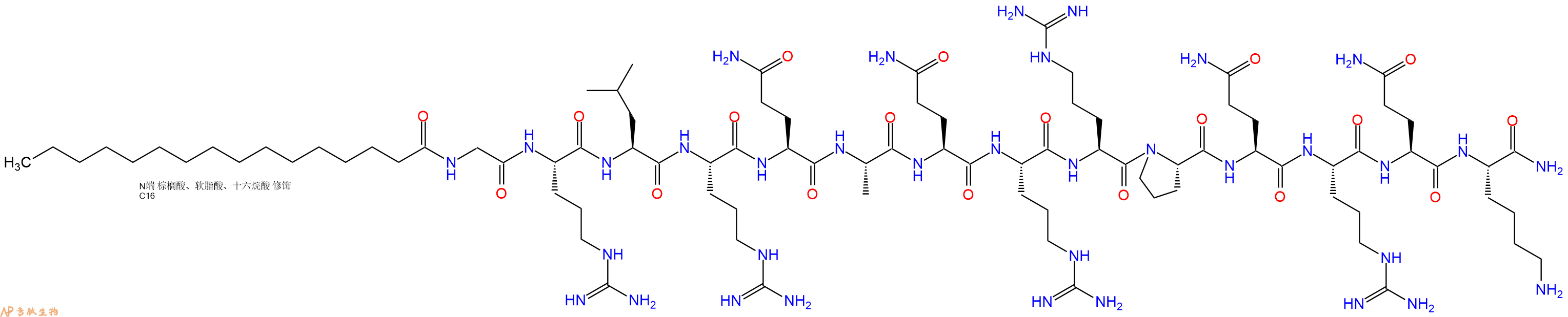 专肽生物产品PAL-Gly-Arg-Leu-Arg-Gln-Ala-Gln-Arg-Arg-Pro-Gln-Ar