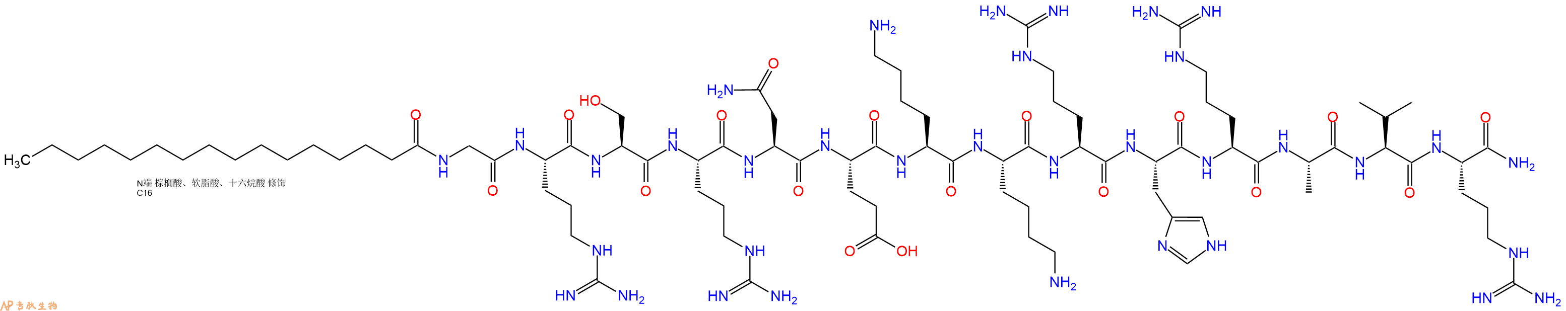 专肽生物产品PAL-Gly-Arg-Ser-Arg-Asn-Glu-Lys-Lys-Arg-His-Arg-Al