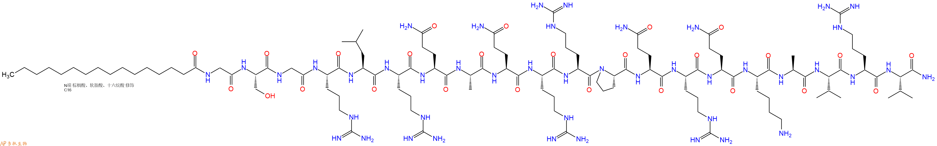 专肽生物产品PAL-Gly-Ser-Gly-Arg-Leu-Arg-Gln-Ala-Gln-Arg-Arg-Pr