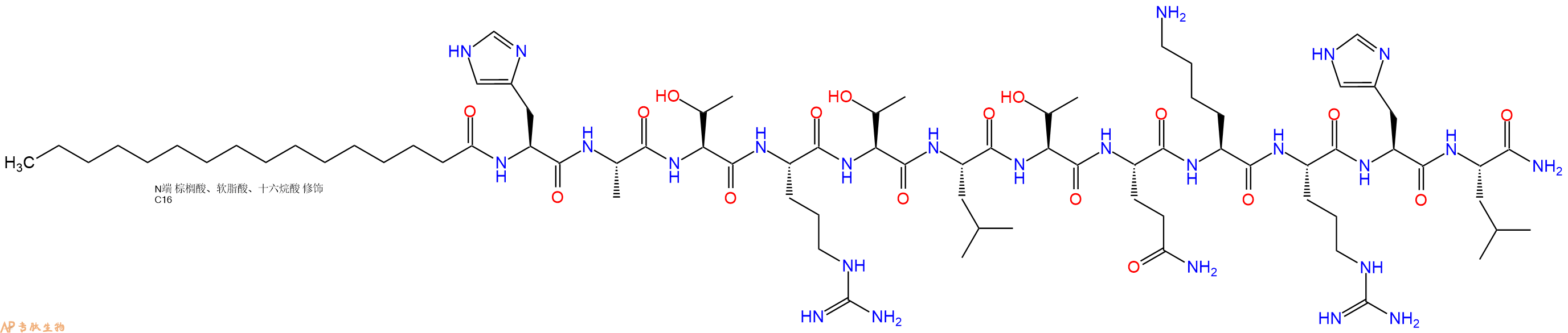 专肽生物产品PAL-His-Ala-Thr-Arg-Thr-Leu-Thr-Gln-Lys-Arg-His-Le