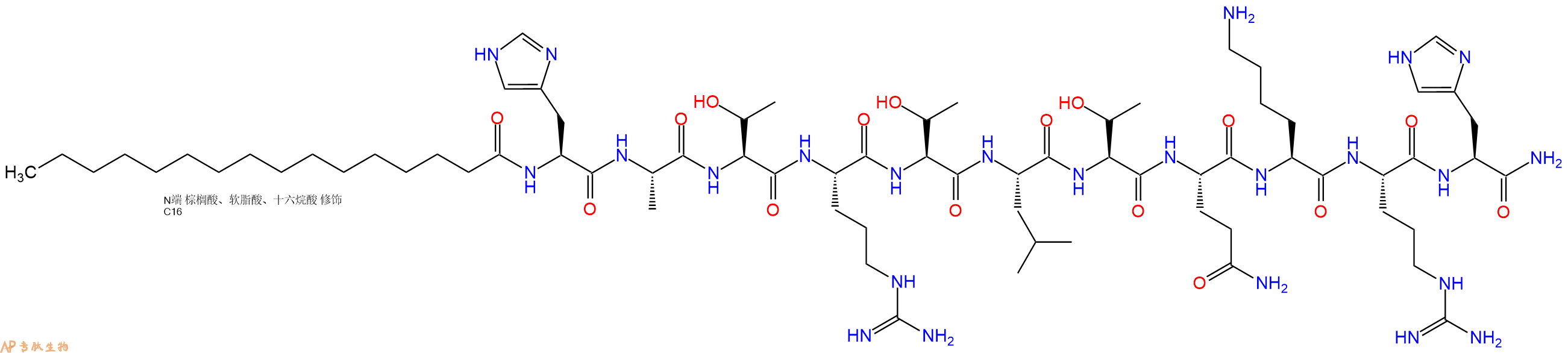 专肽生物产品PAL-His-Ala-Thr-Arg-Thr-Leu-Thr-Gln-Lys-Arg-His-NH