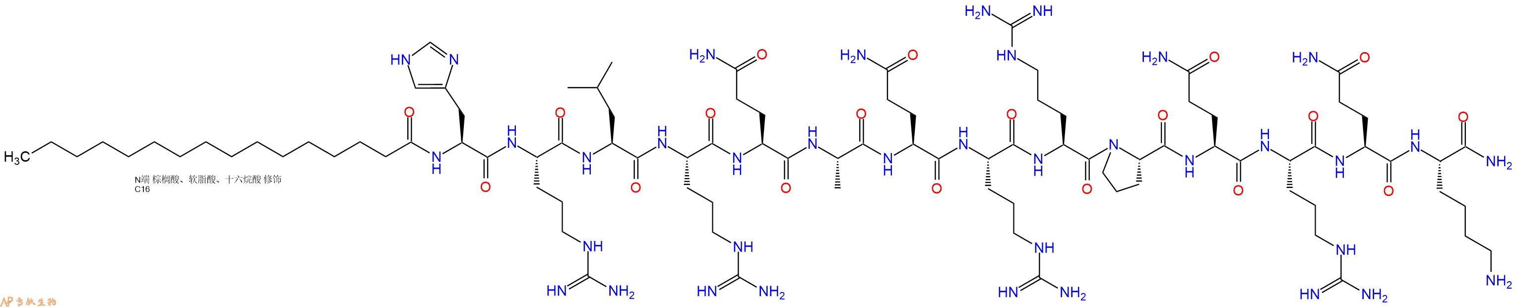 专肽生物产品PAL-His-Arg-Leu-Arg-Gln-Ala-Gln-Arg-Arg-Pro-Gln-Ar
