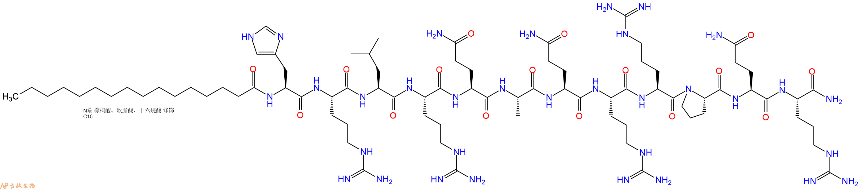 专肽生物产品PAL-His-Arg-Leu-Arg-Gln-Ala-Gln-Arg-Arg-Pro-Gln-Ar