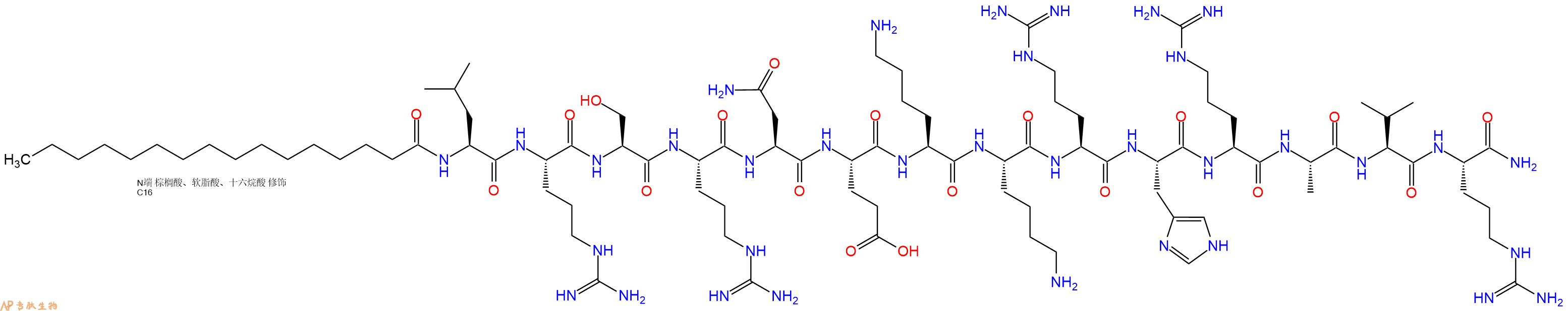 专肽生物产品PAL-Leu-Arg-Ser-Arg-Asn-Glu-Lys-Lys-Arg-His-Arg-Al