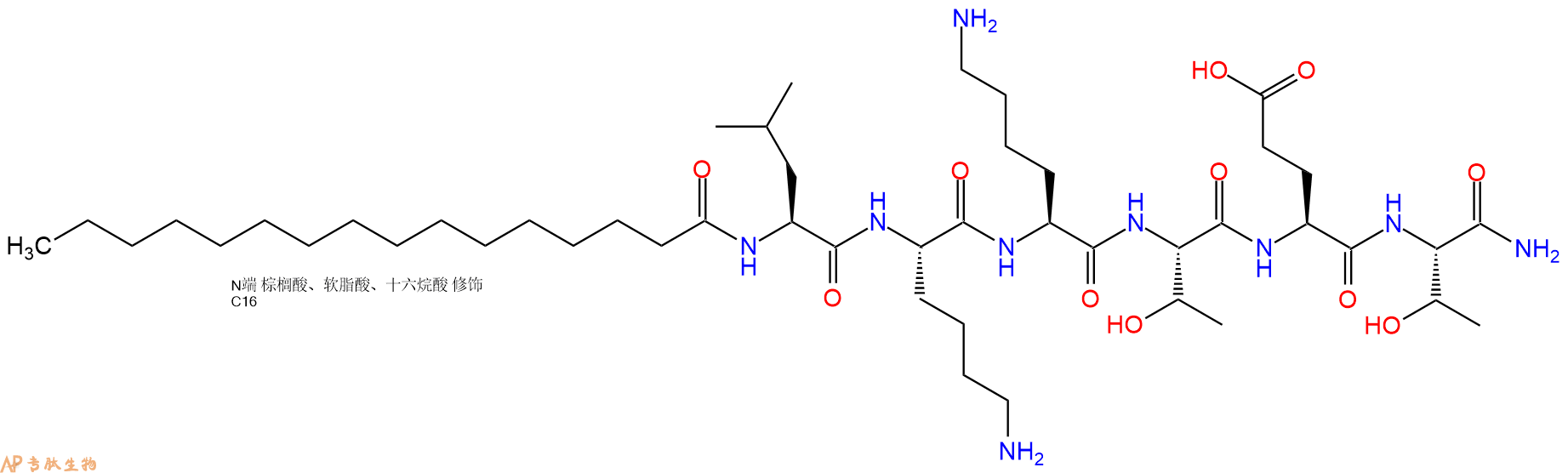 专肽生物产品PAL-Leu-Lys-Lys-Thr-Glu-Thr-NH2