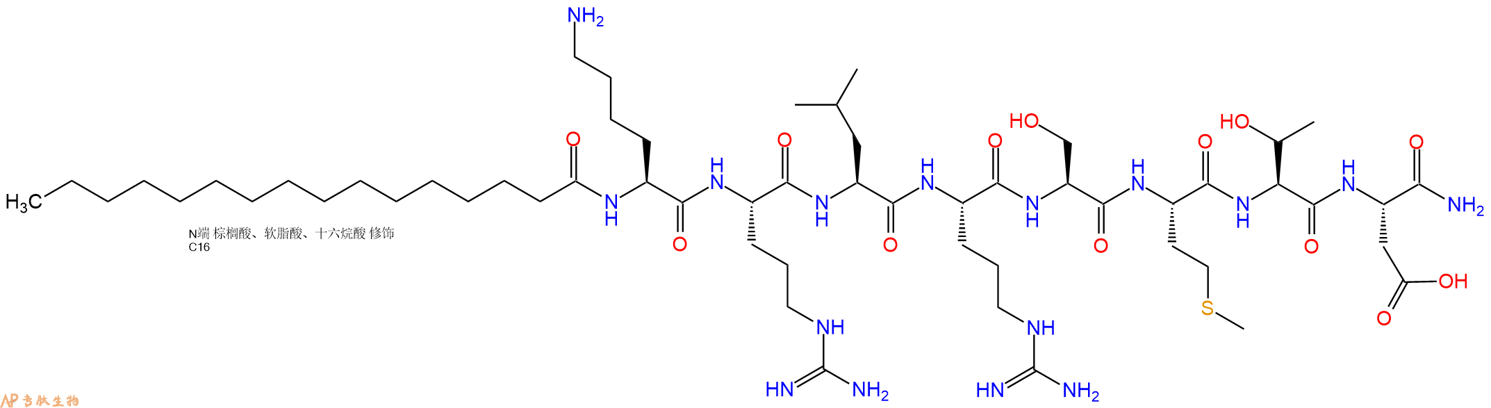 专肽生物产品Pal-Lys-Arg-Leu-Arg-Ser-Met-Thr-Asp-NH2