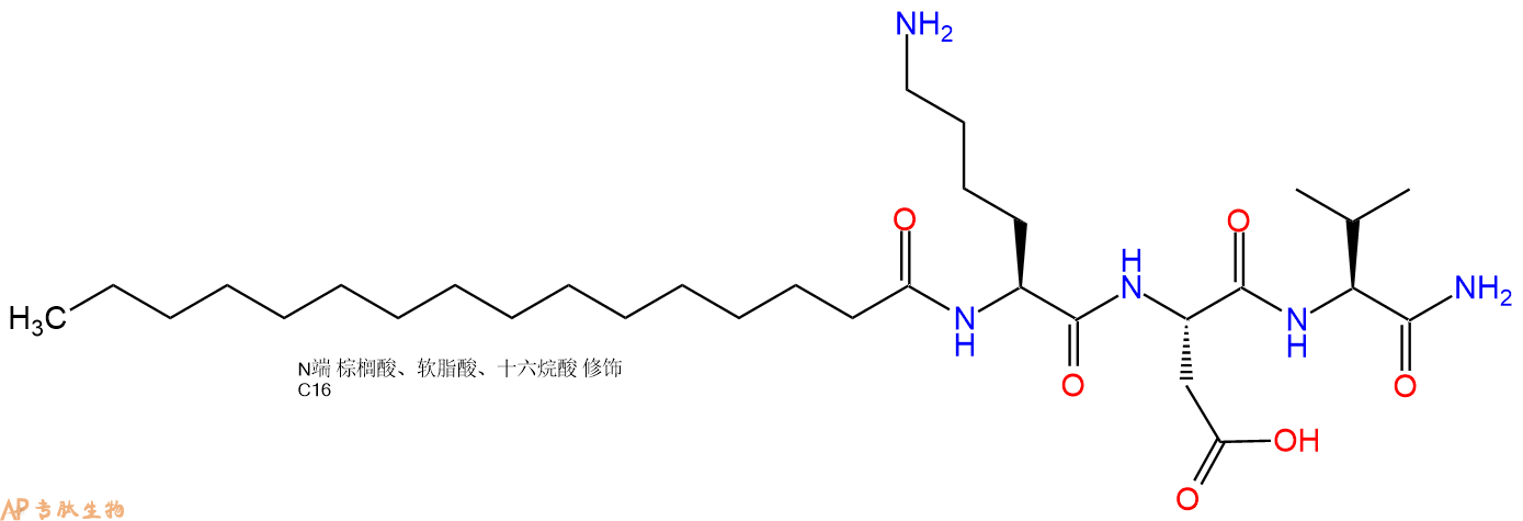 专肽生物产品PAL-Lys-Asp-Val-NH2