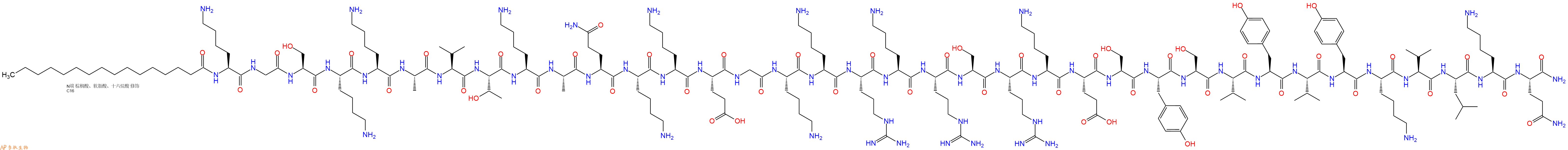 专肽生物产品PAL-Lys-Gly-Ser-Lys-Lys-Ala-Val-Thr-Lys-Ala-Gln-Ly