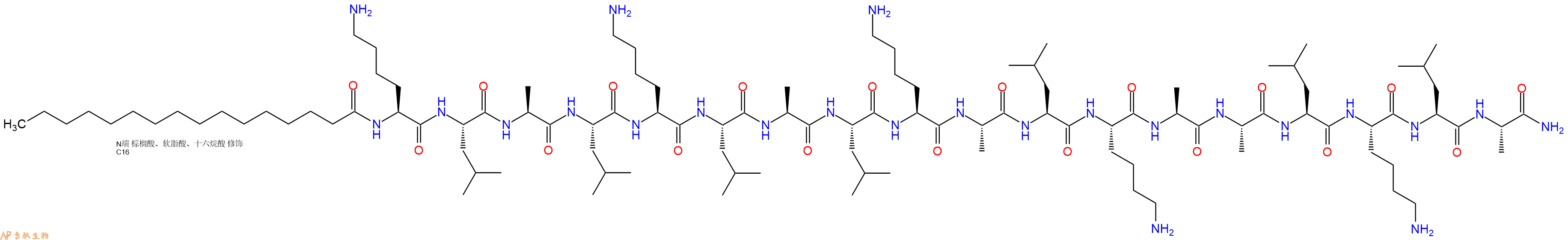 专肽生物产品PAL-Lys-Leu-Ala-Leu-Lys-Leu-Ala-Leu-Lys-Ala-Leu-Ly
