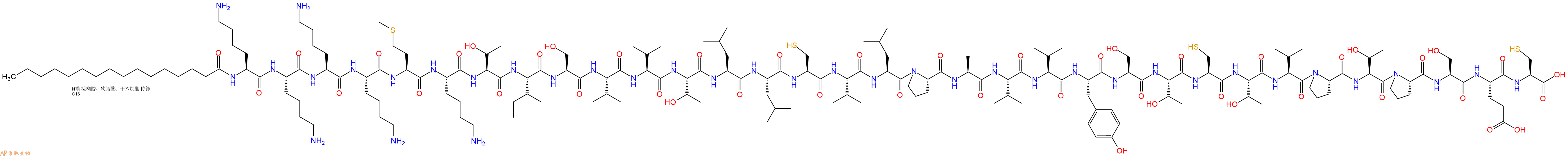 专肽生物产品Pal-Lys-Lys-Lys-Lys-Met-Lys-Thr-Ile-Ser-Val-Val-Th
