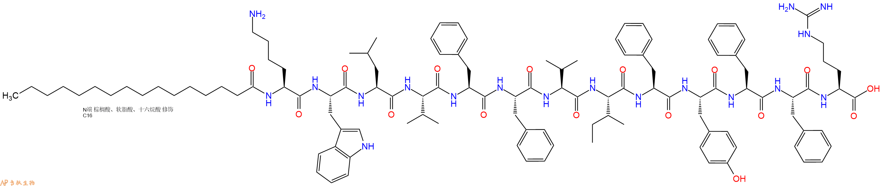 专肽生物产品Pal-Lys-Trp-Leu-Val-Phe-Phe-Val-Ile-Phe-Tyr-Phe-Ph