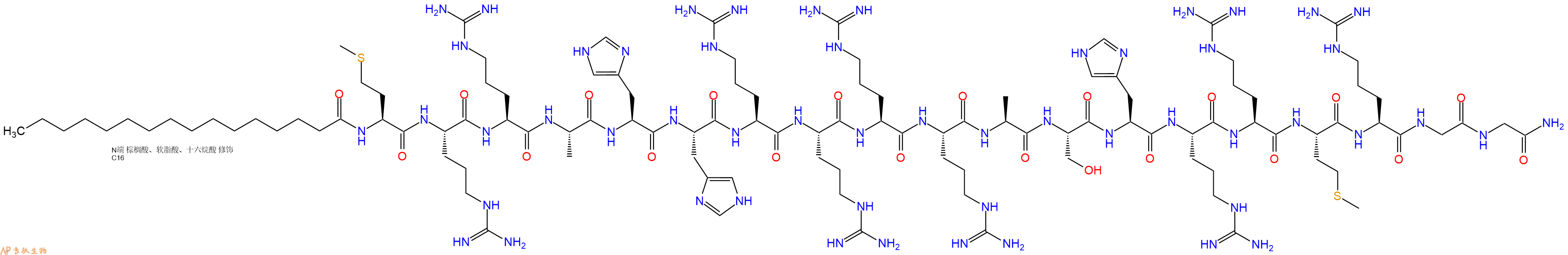 专肽生物产品PAL-Met-Arg-Arg-Ala-His-His-Arg-Arg-Arg-Arg-Ala-Se