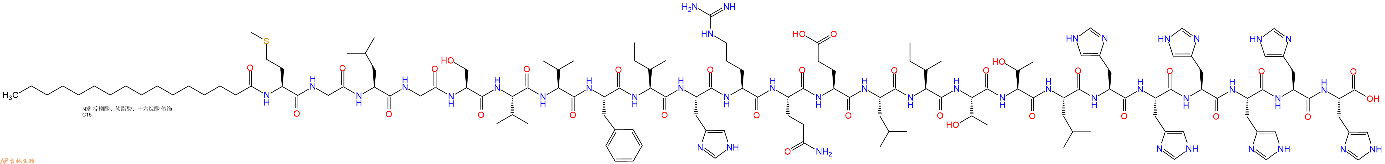 专肽生物产品Pal-Met-Gly-Leu-Gly-Ser-Val-Val-Phe-Ile-His-Arg-Gl