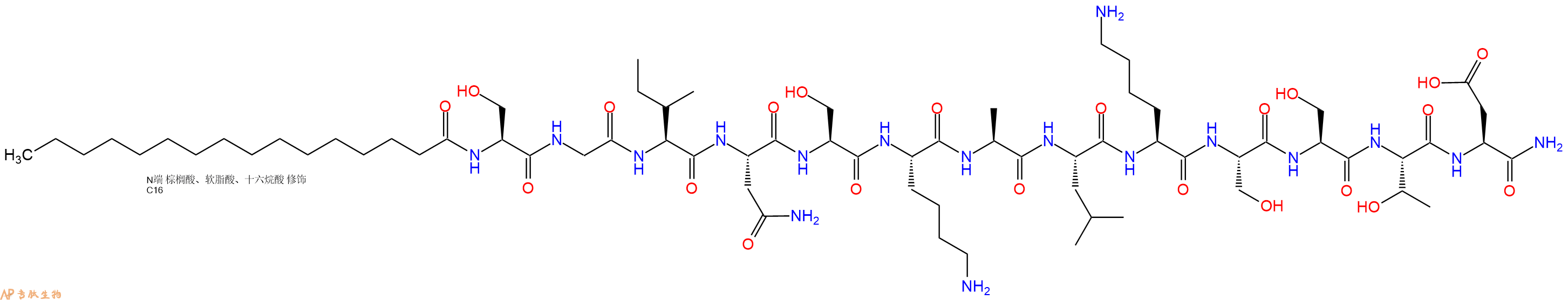 专肽生物产品PAL-Ser-Gly-Ile-Asn-Ser-Lys-Ala-Leu-Lys-Ser-Ser-Th